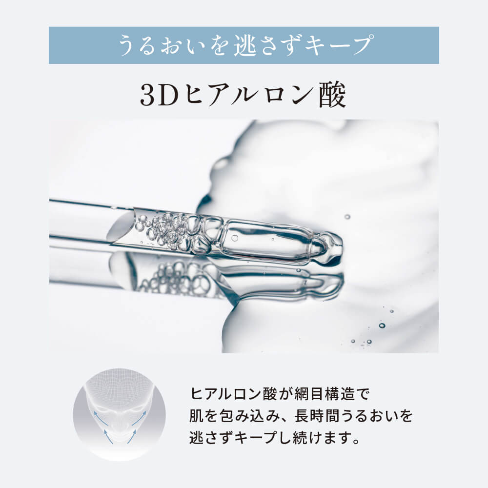 楽天市場】【公式】ナインセンス オールインワンジェル 50g