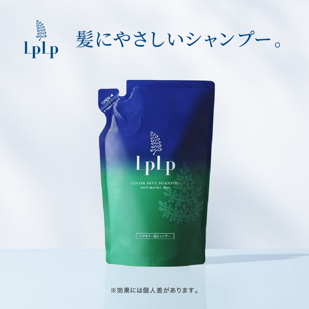 楽天市場】【公式】ルプルプ ヘアカラー用シャンプー パウチ 詰め替え