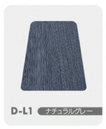 楽天市場】【酸性ヘアカラー へアマニキュア】イリヤ カラーコート