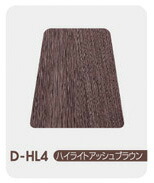 楽天市場】【酸性ヘアカラー へアマニキュア】イリヤ カラーコート