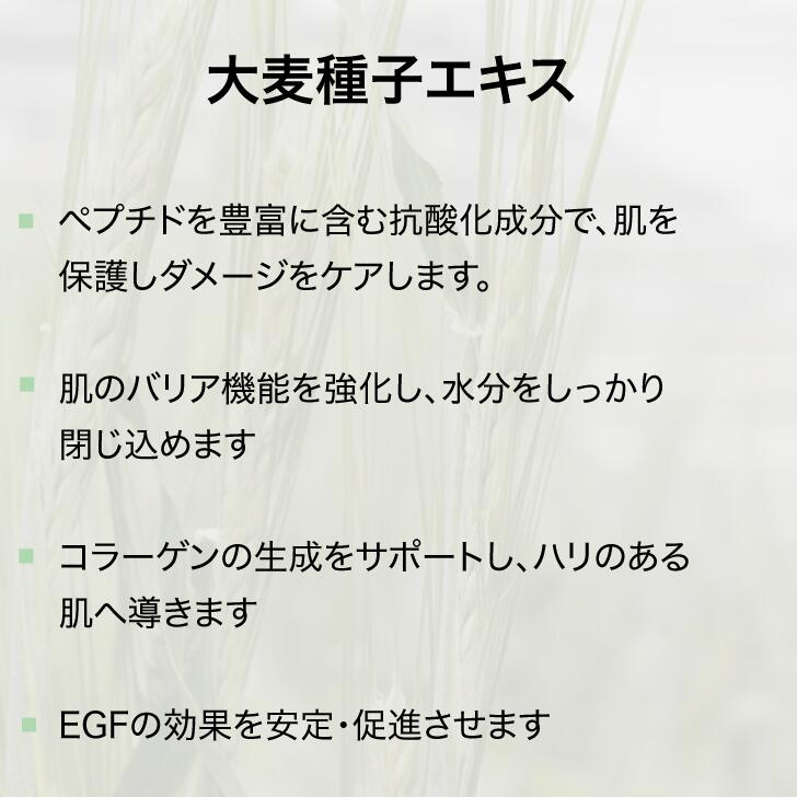 楽天市場】【スーパーSALE限定20%オフ】【PWセラム2.5ml付】BIOEFFECT