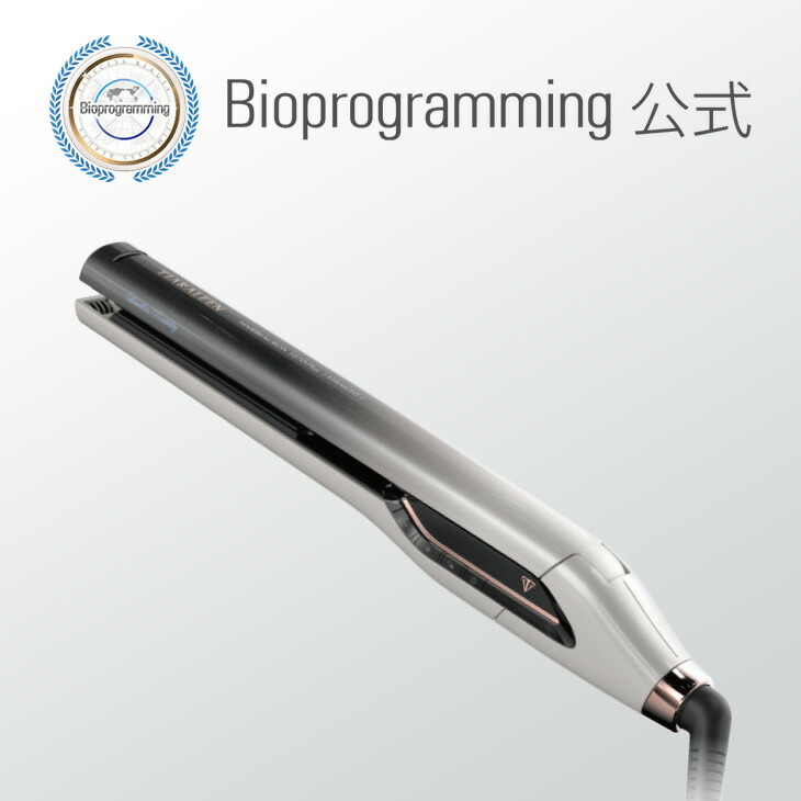 ヘアビューロン 7D Plus ストレート」の人気商品一覧 | 安い商品を通販