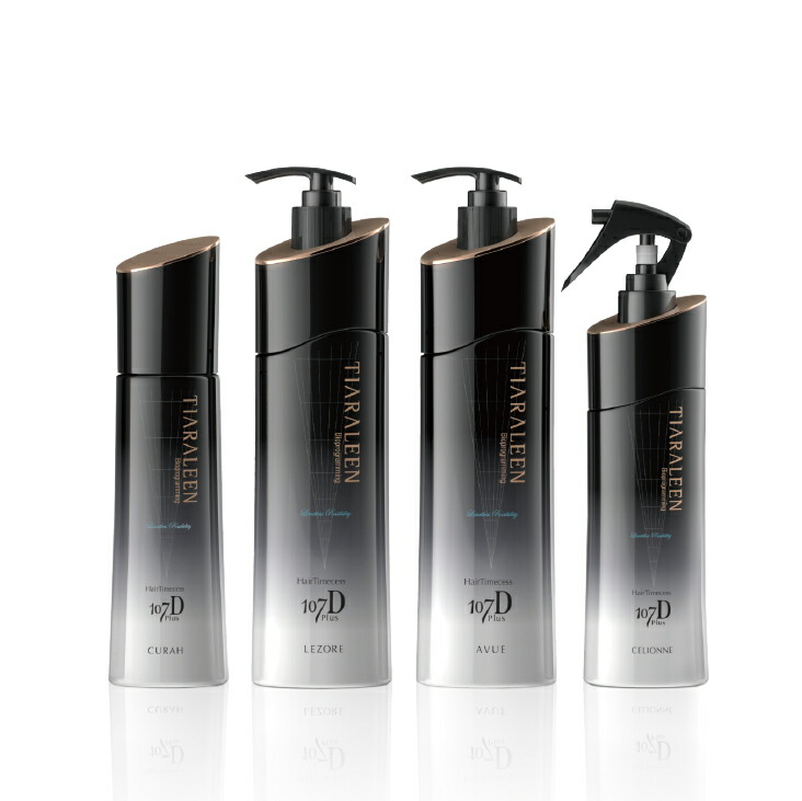 リュミエリーナ ヘアタイムセス107D レゾーレ・アビュー・キューラ