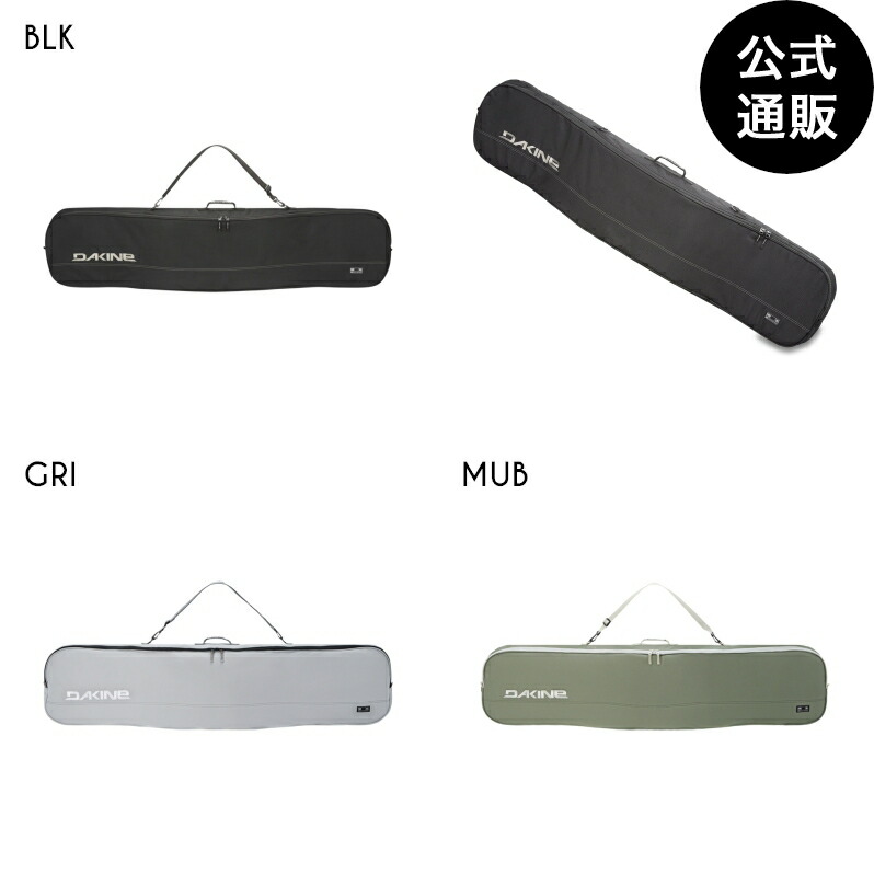 楽天市場】ダカイン ソールカバーの通販