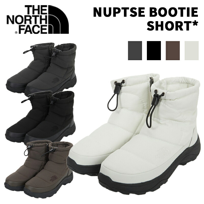 楽天市場】ノースフェイス 韓国（スノーシューズ｜メンズ靴）：靴の通販