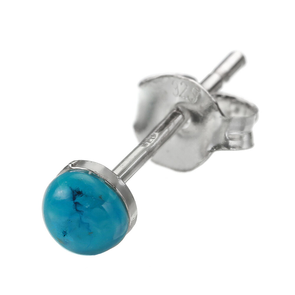 楽天市場】crimie ターコイズ（ピアス｜メンズジュエリー