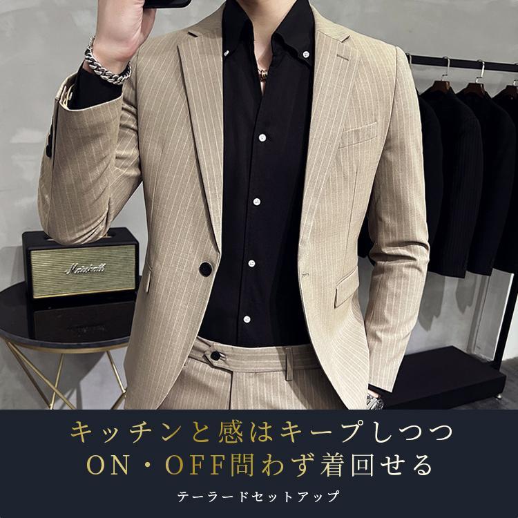 楽天市場】セットアップ 上下セット メンズスーツ ビジネススーツ