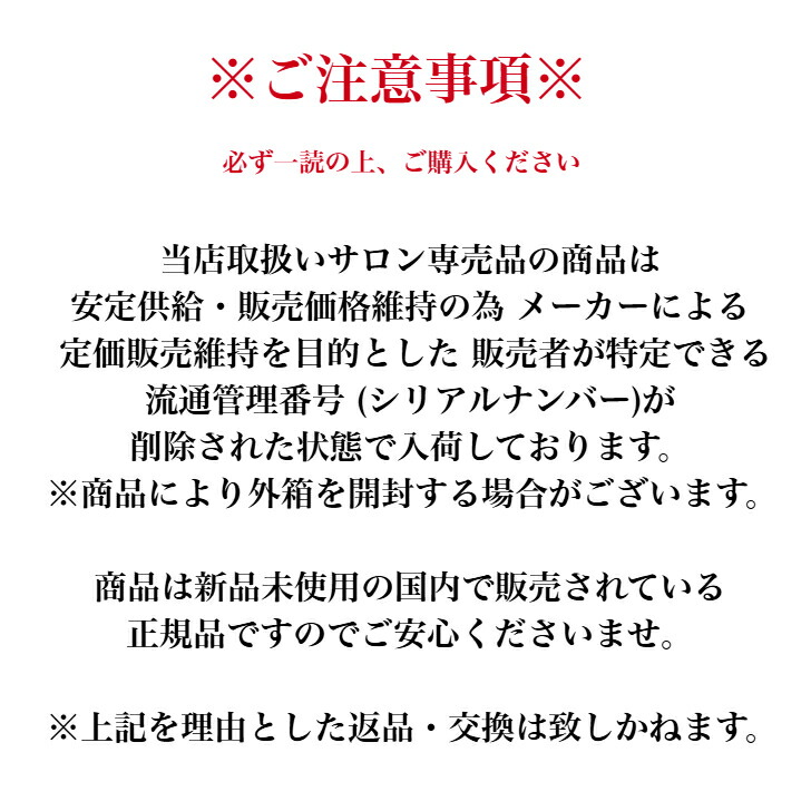 楽天市場】MTメタトロン クリアマッサージ クリーム 500g【業務用