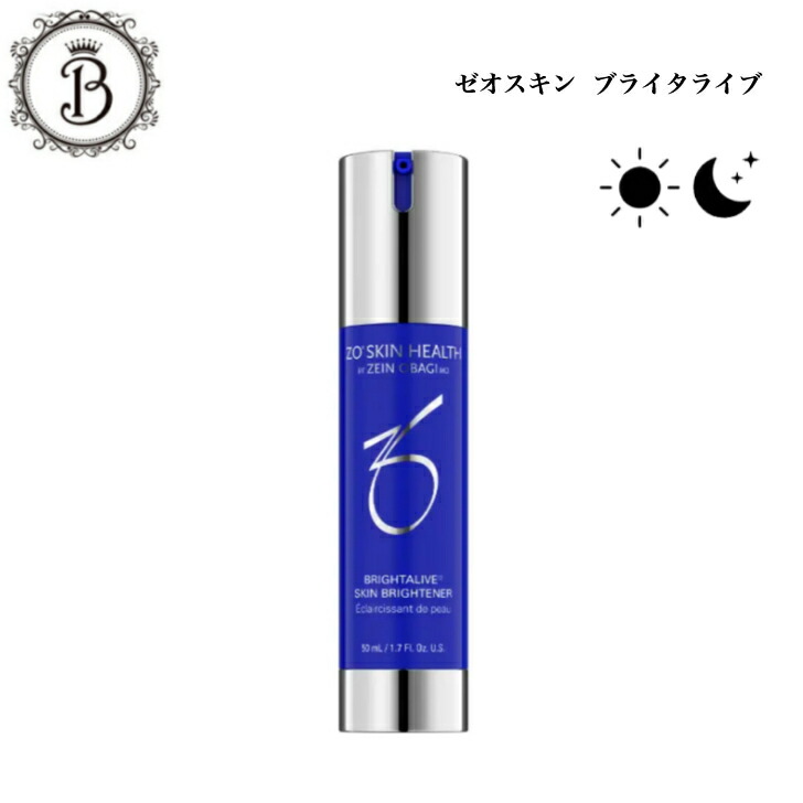 楽天市場】ゼオスキン ブライタライブの通販