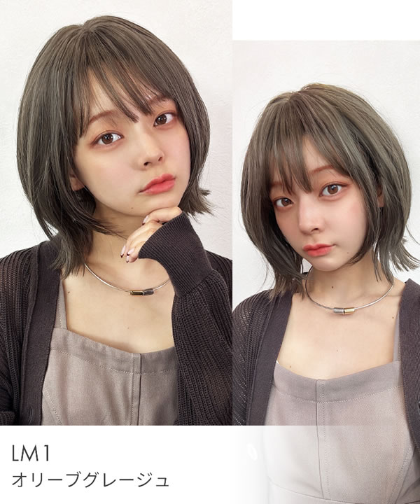 楽天市場】アクアドール 夢みるルナボブ [wg348] (送料無料) AQUADOLL