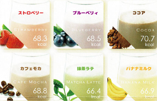 楽天市場】マジョール デリシェイク MAJOR Srotas_DELI SHAKE 24袋入り