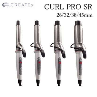 楽天市場】【サイズ選択】クレイツ イオンカールプロ カールアイロン