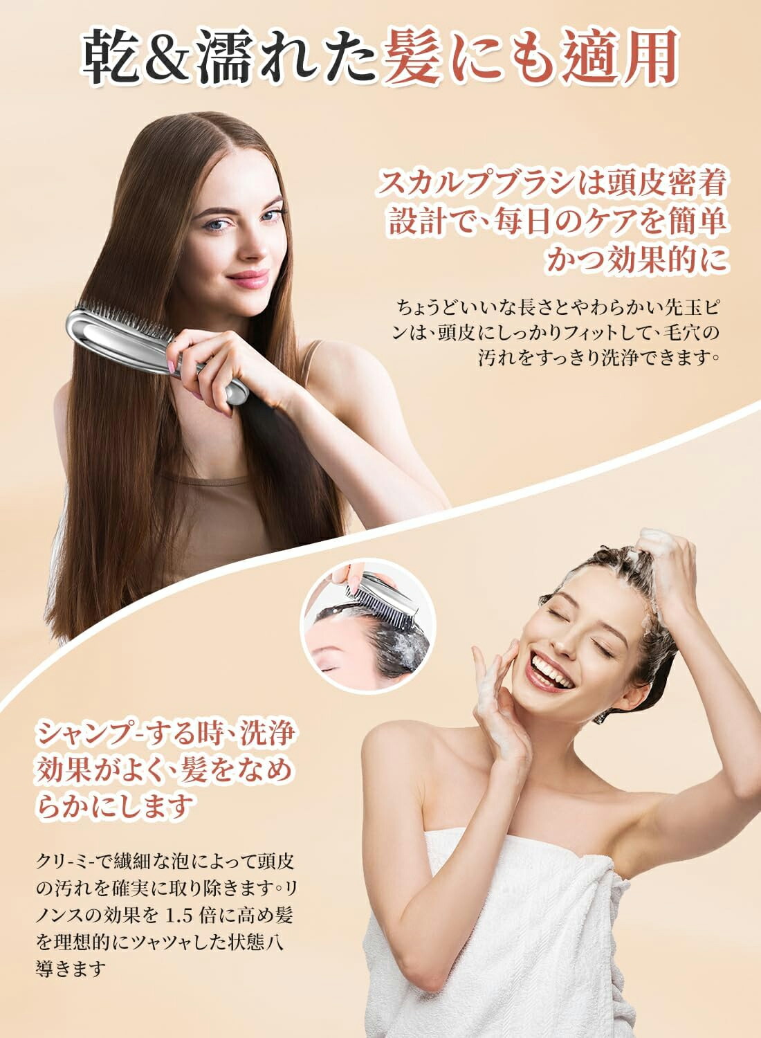 楽天市場】ヘアブラシ レディース くし 髪の毛 サラサラ 静電気防止