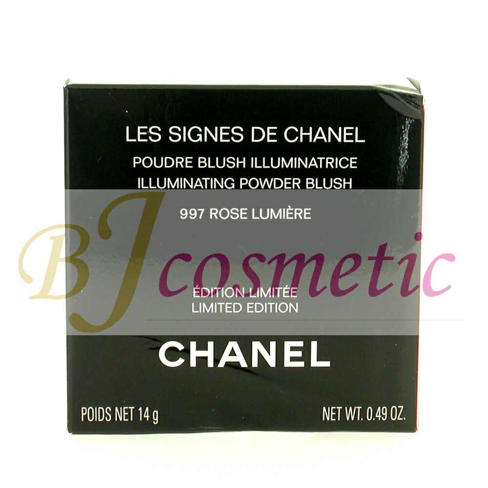 楽天市場】[CS785-1]CHANEL シャネル レ シーニュ ドゥ シャネル #997