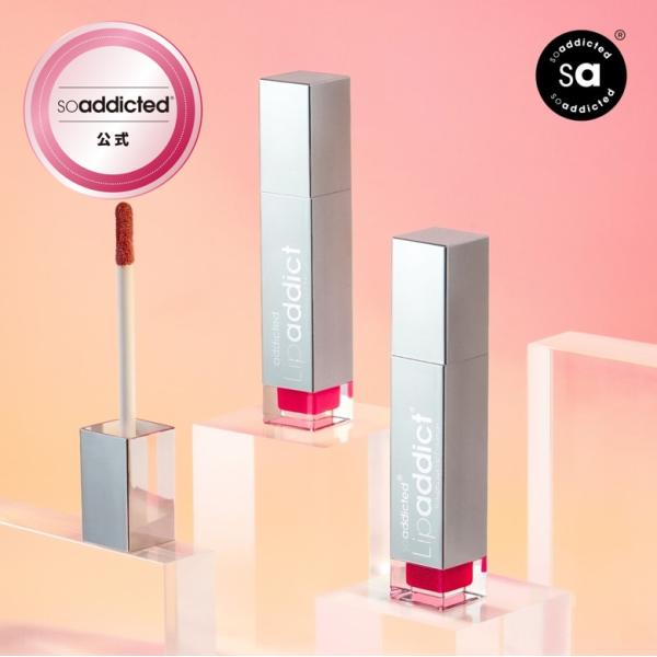 楽天市場】リップアディクト lip addict 7ml☆213ジュエル【ネコポス