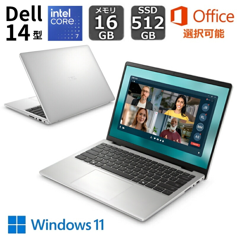 楽天市場】ノートパソコン office付き 新品 16gb core i7 dell 14