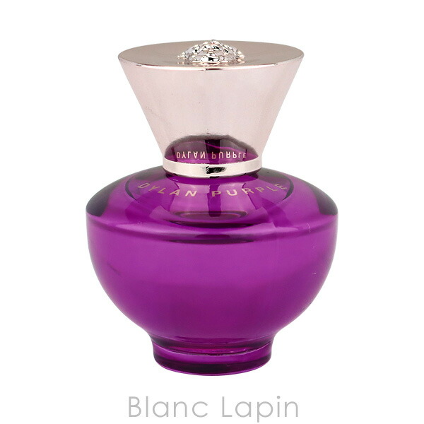 楽天市場】ヴェルサーチ VERSACE ディランパープルフェム EDP 5ml