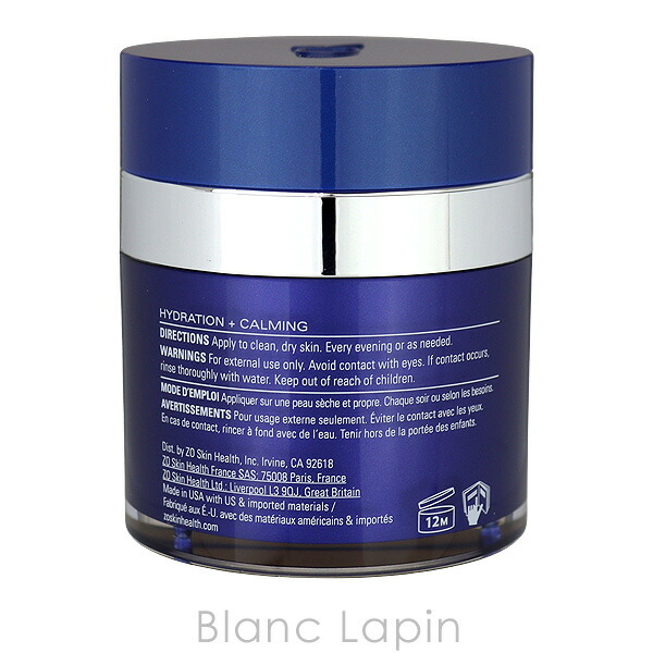 楽天市場】ゼオスキン ZO SKIN HEALTH RCクリーム 50ml [015106