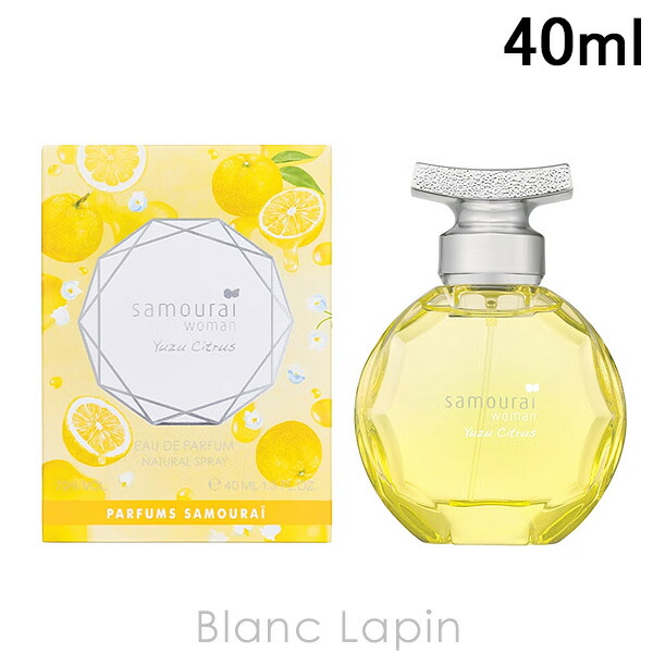 楽天市場】アランドロン ALAIN DELON サムライウーマンユズシトラス