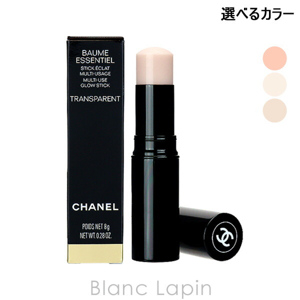 楽天市場】シャネル CHANEL ボームエサンシエル 8g 選べるカラー