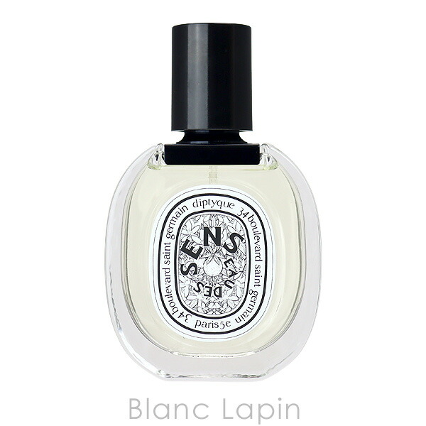 楽天市場】ディプティック DIPTYQUE オーデサンス EDT 50ml