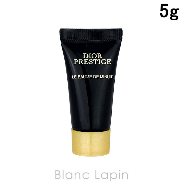 楽天市場】【ミニサイズ】 クリスチャンディオール Dior プレステージ