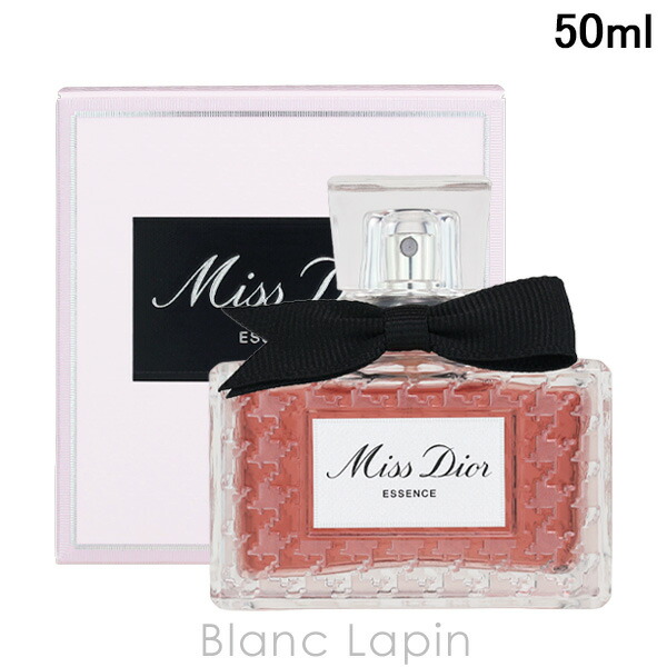 楽天市場】Dior(ディオール) ミス ディオール エッセンス(パルファン