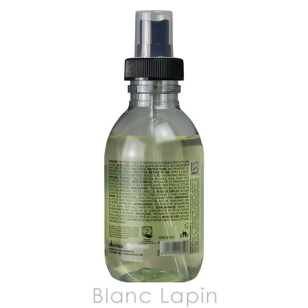 楽天市場】ダヴィネス DAVINES オイオイル L 135ml [247593] : BLANC