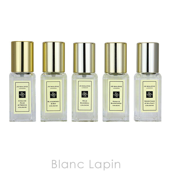 楽天市場】【ミニサイズセット】 ジョーマローン JO MALONE コロン