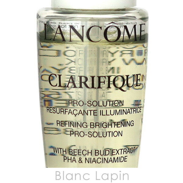 楽天市場】【ミニサイズ】 ランコム LANCOME クラリフィック