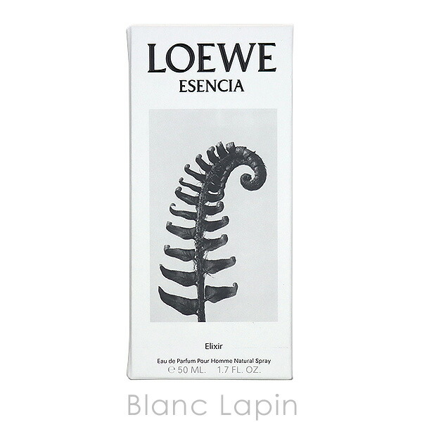 楽天市場】ロエベ LOEWE エセンシアエリクシール EDP 50ml