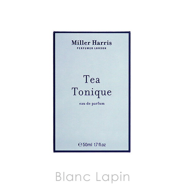 楽天市場】ミラーハリス MILLER HARRIS ティー トニック EDP 50ml