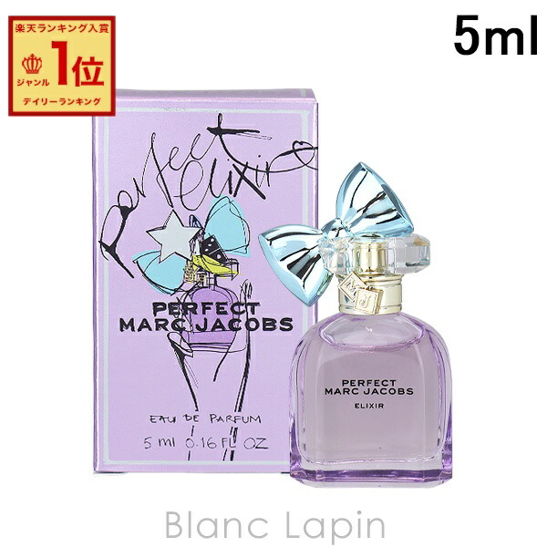 楽天市場】【ミニサイズ】 マークジェイコブス MARC JACOBS