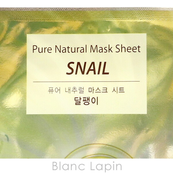 楽天市場】ザ・セム THE SAEM ピュアナチュラル マスクシート スネイル