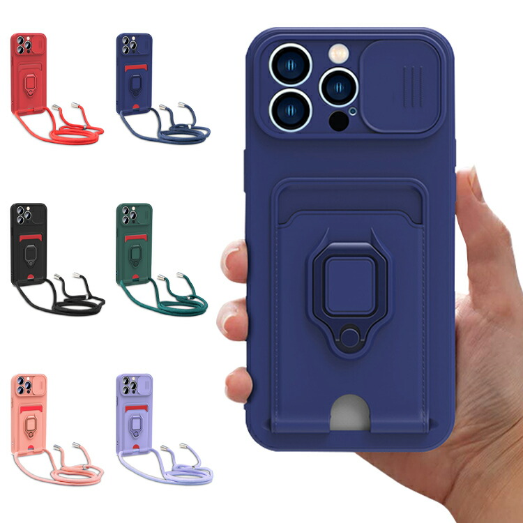 値下!!⭐️iPhone15proケース、カバー、レンズカバー、ネック