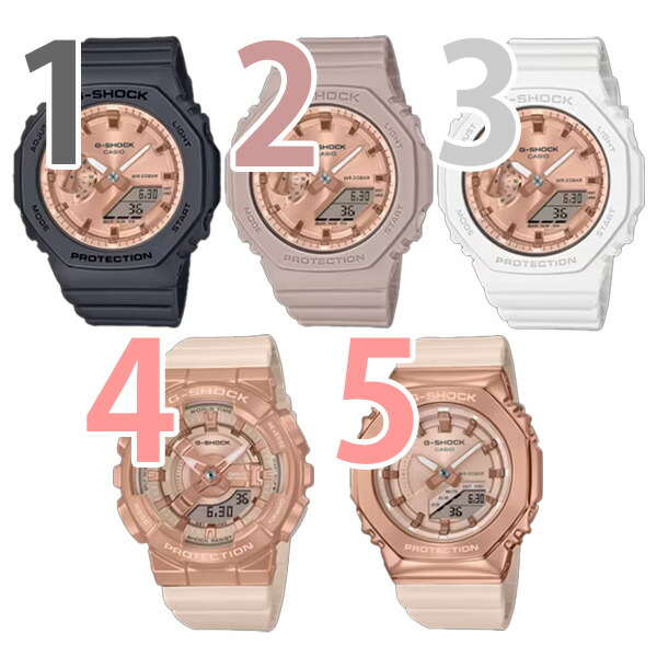 楽天市場】レディース Gショック ITZY G-SHOCK Pink-Gold Sparkle