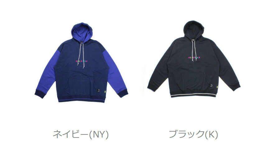 楽天市場】【60%OFF】エレッセ ellesse オーバーサイズ フーディー