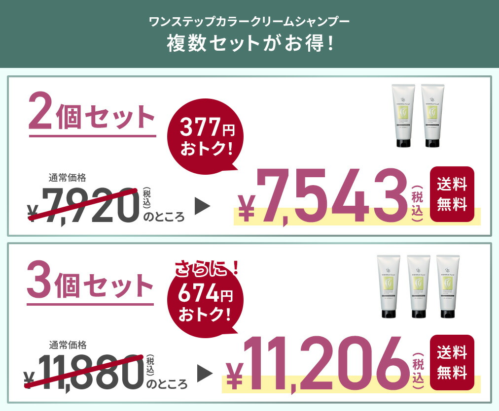 楽天市場】【スーパーSALE限定10%OFF & P5倍 & 送料無料