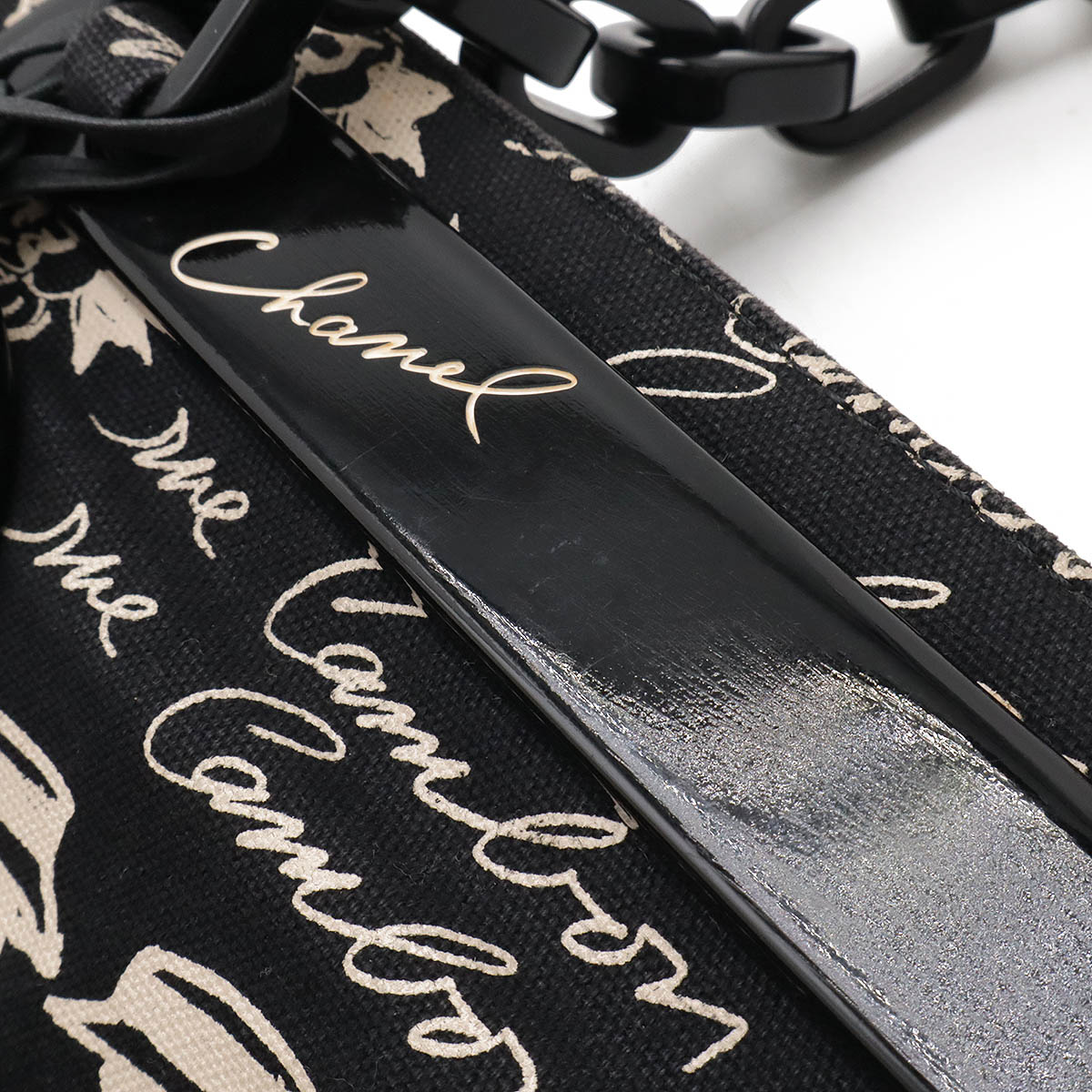 楽天市場】CHANEL シャネル ココマーク カメリア プラチェーン トート