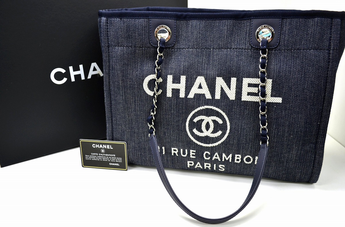 楽天市場】【I様専用ページ】【新品未使用品】【バッグ】CHANEL