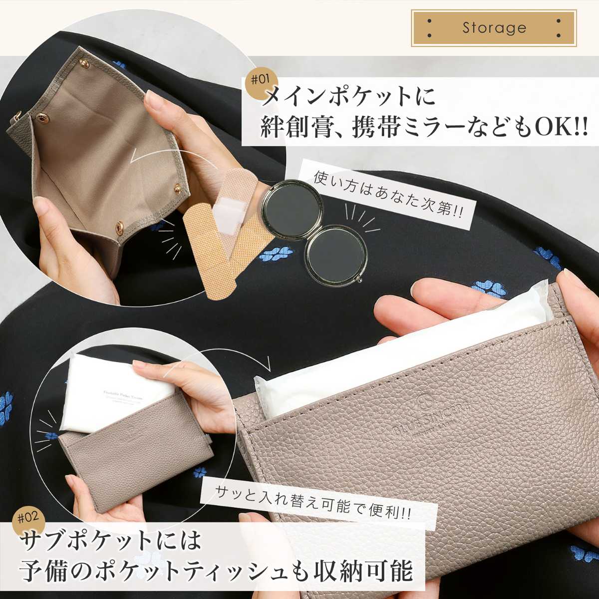 楽天市場】【 牛本革シュリンクレザー 】ポケットティッシュケース 2つ