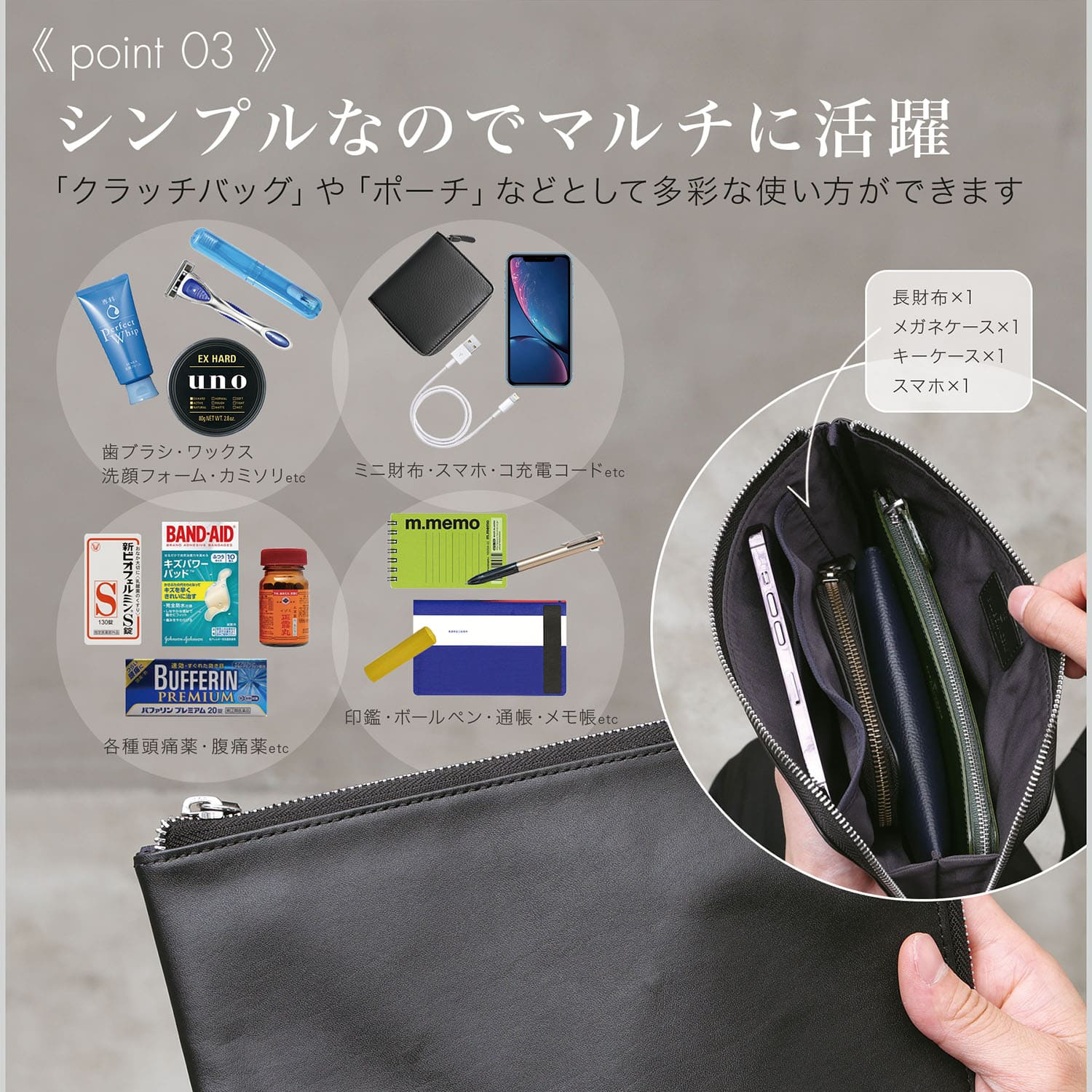 楽天市場】【累計2万個突破 / 本革ポーチの定番】L字 ポーチ 撥水 大
