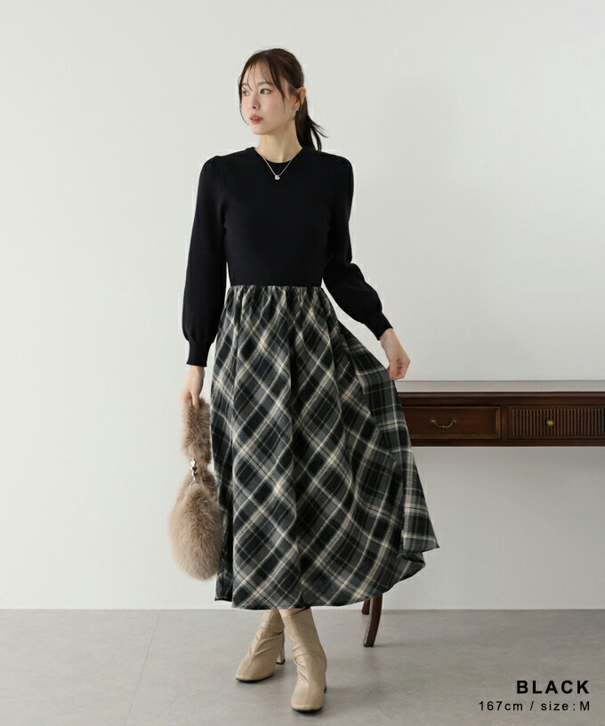 楽天市場】【送料無料】チェックドッキングニットワンピース