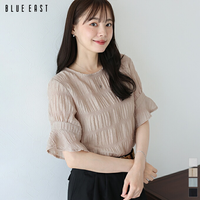 楽天市場】シアードットの通販