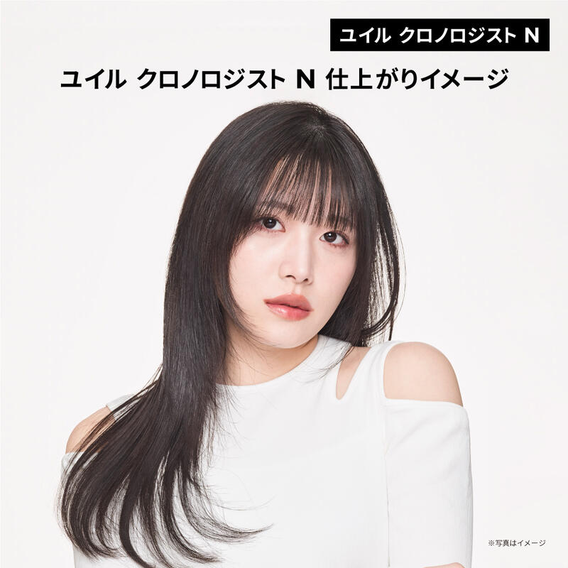 楽天市場】ケラスターゼ オイル【正規品 サロン公式通販】KERASTASE CH