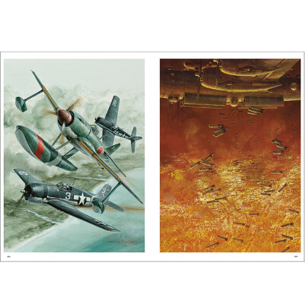 楽天市場】生頼範義 戦記画集 : ブルーポート 楽天市場店