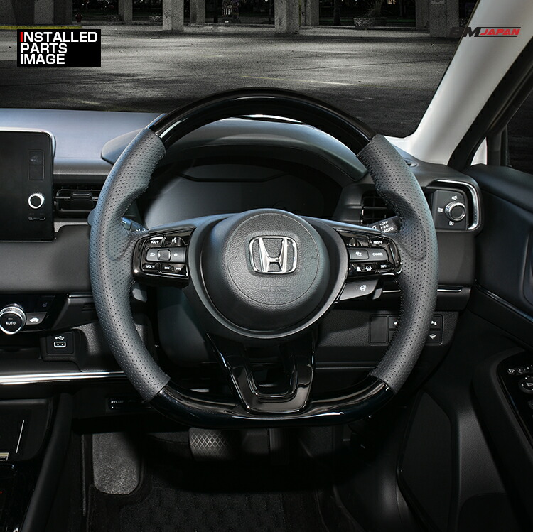 楽天市場】ヴェゼル RV3/4/5/6 2021(R3).4 - ステアリング ガン