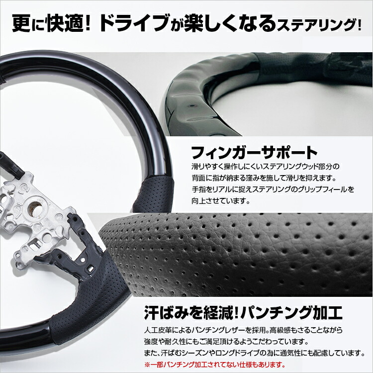 楽天市場】オデッセイ 前中期 RC 2013(H25).11-2020(R2).10