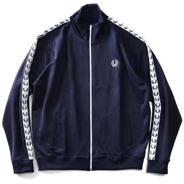 楽天市場】大きいサイズ メンズ FRED PERRY フレッドペリー トラック