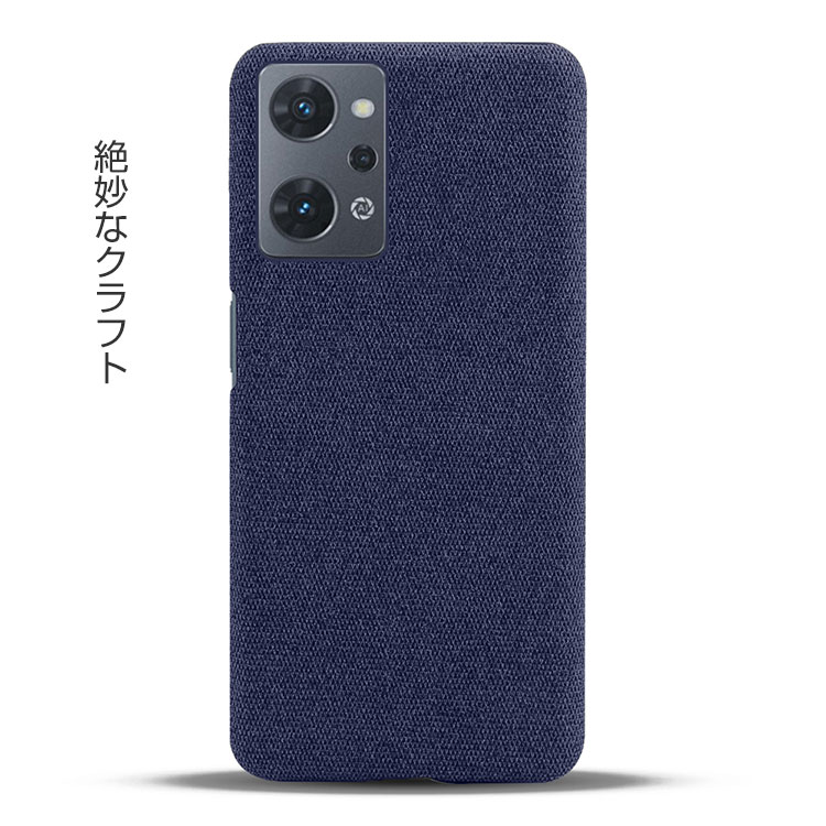 楽天市場】送料無料 OPPO Reno7 A (OPG04) オッポ リノ7 A Android